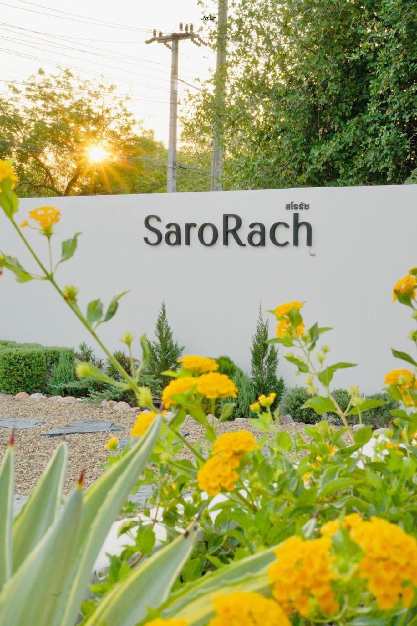 Sarorach Pool Villa Resort Kohlarn Buitenkant foto